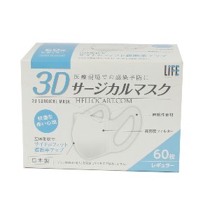 LIFE 3D 일회용 마스크(60P)